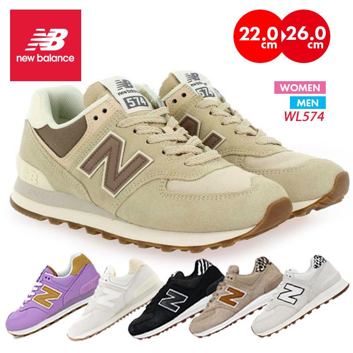 ニューバランス スニーカー メンズ レディース NEW BALANCE WL574