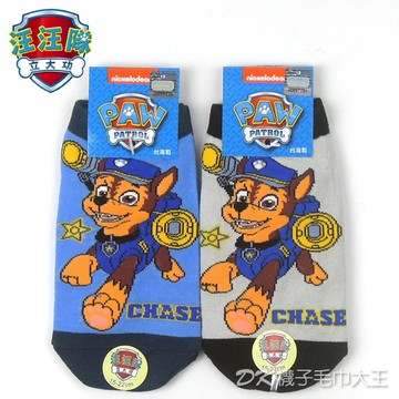 汪汪隊立大功 阿奇 直板襪 PAW-S101 過年送禮旺旺來【DK大王】