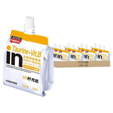 WEIDER 威德 in果凍 提神口味 牛磺酸3000mg 7種維生素B 低熱量無咖啡因  180g  24包