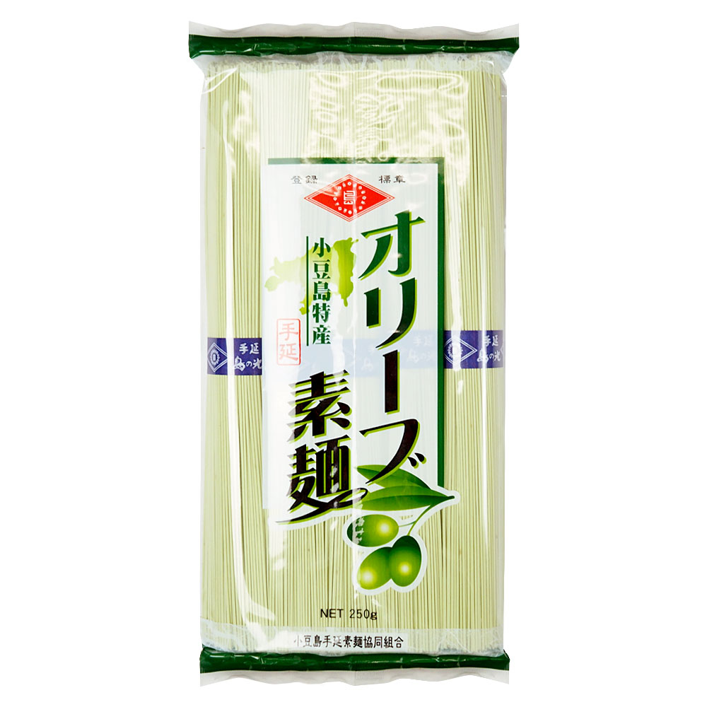 小豆島手延素麺3袋610g(50g×5束＆180g×2袋) メール便 送料無料 オリーブアイランド oliveisland