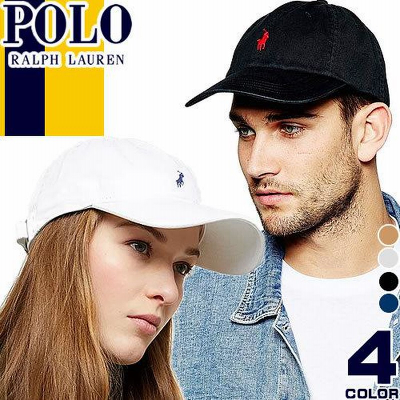 ポロ ラルフローレン POLO RALPHLAUREN 帽子 キャップ ベース