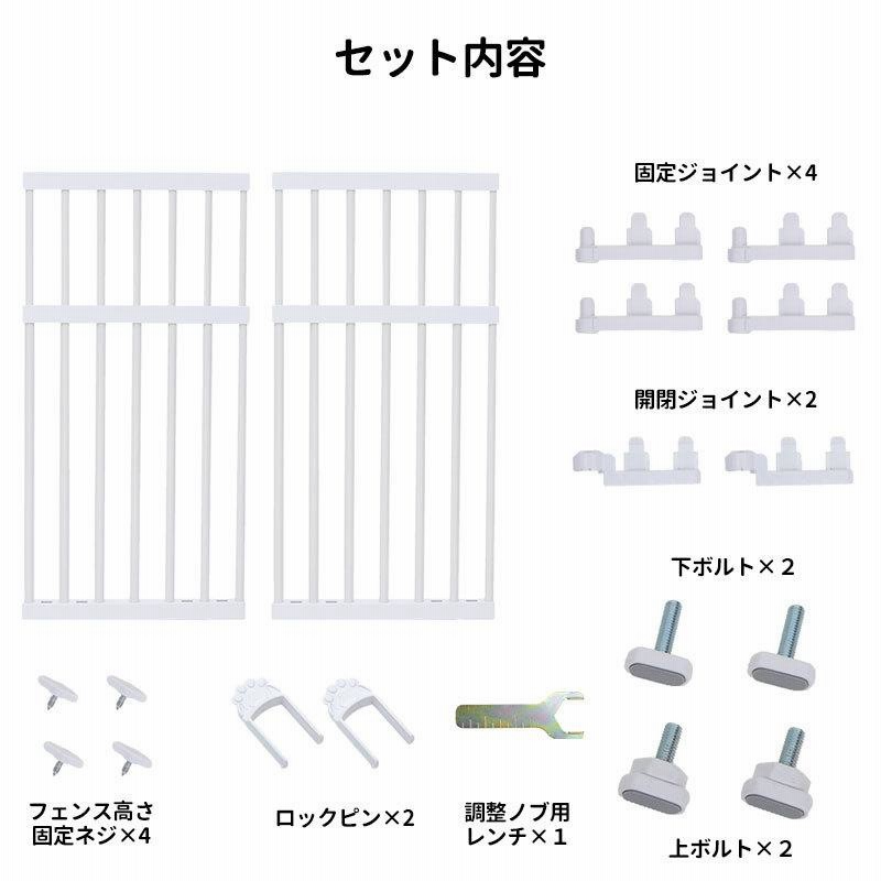猫脱走防止 のぼれんニャン 窓用 M 猫用ゲート 猫用フェンス