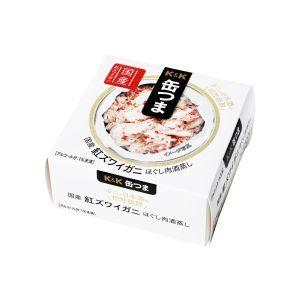 国分 缶つま 国産 紅ズワイガニ ほぐし肉酒蒸し 75g