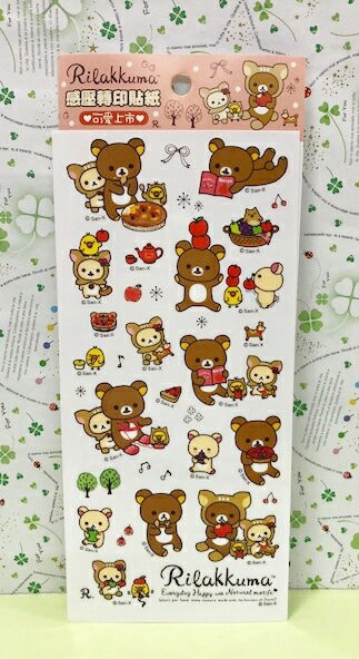 【震撼精品百貨】Rilakkuma San-X 拉拉熊懶懶熊 轉印貼紙-粉色#19031 震撼日式精品百貨