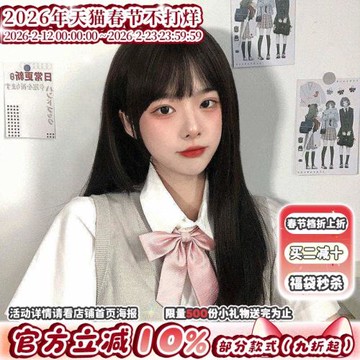 漫真假發女長發長直發仿真頭皮自然網紅修臉lolita可愛jk黑棕假毛