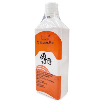 帝通 天然硫磺原液 450cc/1000cc *小柚子*