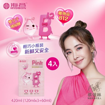 海昌粉紅玻尿酸保養液420ml(120ml*3入+60ml)