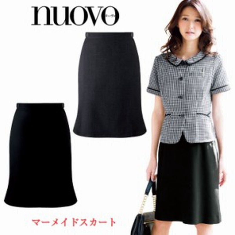 マーメイドスカート レディース 送料無料 ひざ丈 制服 事務服 スーツ フォーク オフィスウェア 受付 Fo Fs 通販 Lineポイント最大1 0 Get Lineショッピング
