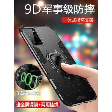 適用oppoA56手機殼oppo保護A56硅膠套5G全包opa氣囊防摔磨砂軟opopa硬殼oopoa外殼565g男女opooa創意0pp0散熱