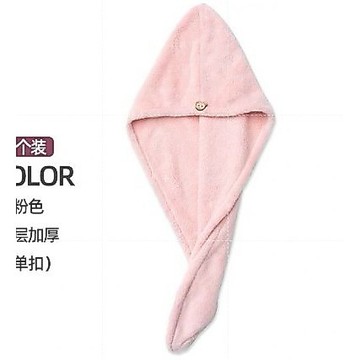 現貨🔥隔日達 日式加厚沐浴帽 浴帽 防水浴帽 淋浴帽 浴室 洗澡帽 防塵 防水 染髮 洗澡 洗澡帽 洗頭帽 鬆緊浴帽