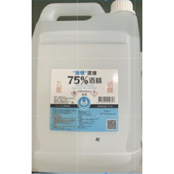 整箱優惠價 免運 派頓 75%醫用酒精 藥用酒精 4L / 500ml 潔菌液 箱售 消毒