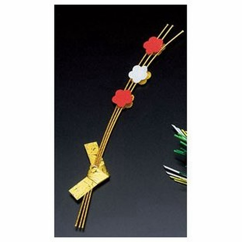 ヤマコー 水引紅白枝梅飾り 50ケ入 通販 Lineポイント最大0 5 Get Lineショッピング