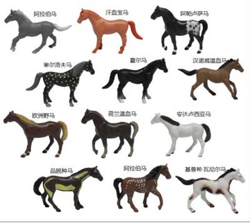 仿真家禽 駿馬動物模型 實心小號馬 棕馬 白馬 汗血馬玩偶