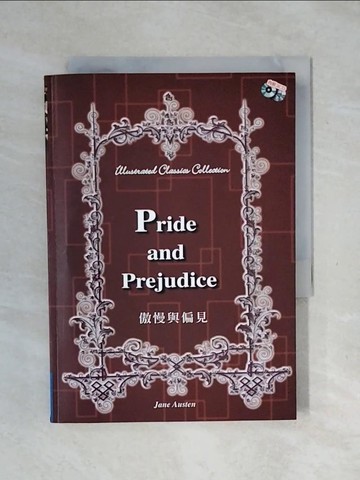 【書寶二手書T1／語言學習_XSJ】Pride and Prejudice 傲慢與偏見_Jane Austen, 郭莉芳