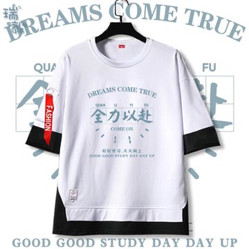 我愛學習全力以赴考試逢考必過拼接短袖T恤衫男女兒童裝5五分中袖