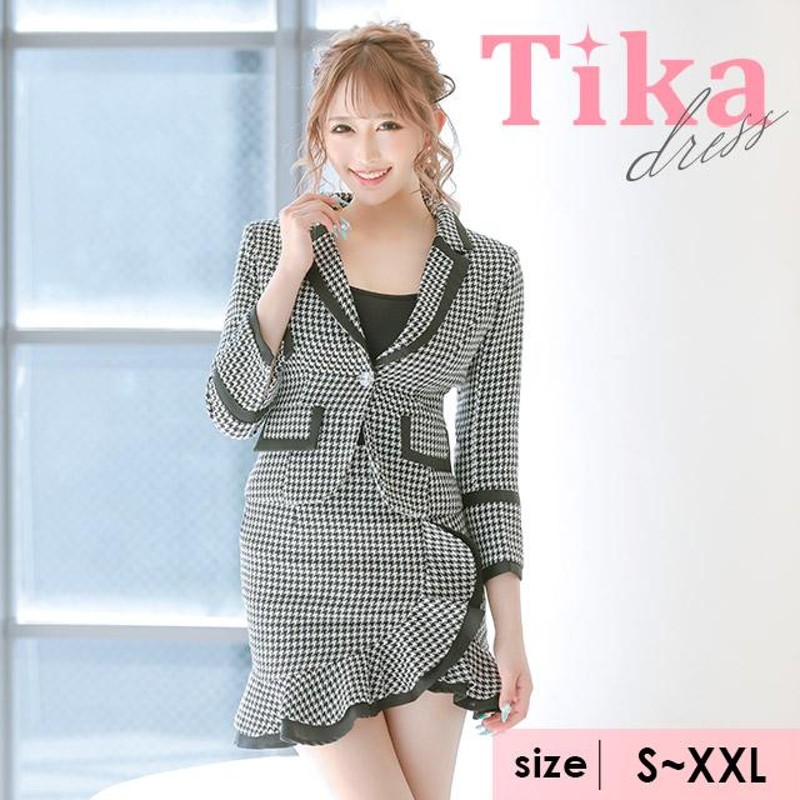 スーツ キャバスーツ コンパニオン 裾フレアスカート ツーピーススーツ  