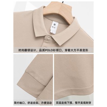 秋季長袖t恤男裝2026新款保羅翻領polo衫潮流帶領打底衫商務休閑