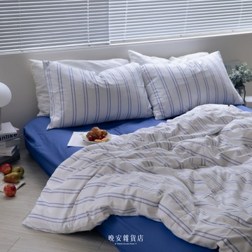 wanan/☾…被海思念之人の現貨 【藍色日記本】床包組｜藍白條紋拼接 藍底床包 四件套三件套 水洗棉床包