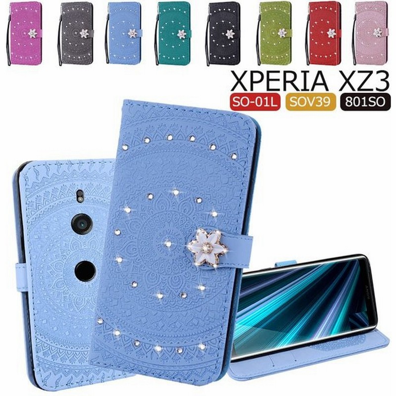 Xperia Xz3ケース かわいい Xperia Xz3ケース 手帳型 So 01l ケース 横向きレザー 磁石 エクスペリア Xz3ケース 花柄 Sov39ケース 手帳型 Xperiaxz3ケース 通販 Lineポイント最大0 5 Get Lineショッピング