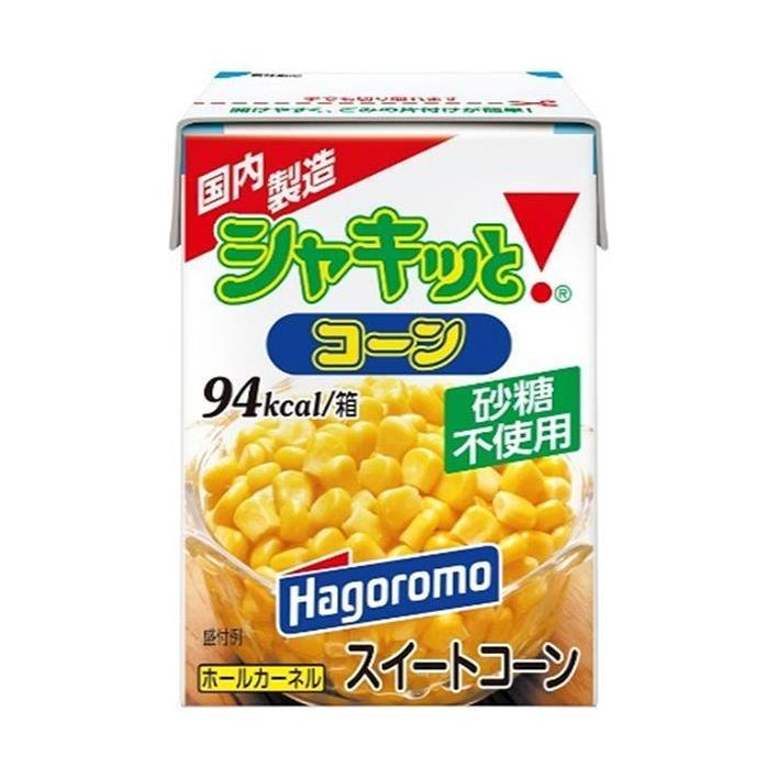 はごろもフーズ シャキッとコーン(紙パック) 190g×24個入｜ 送料無料