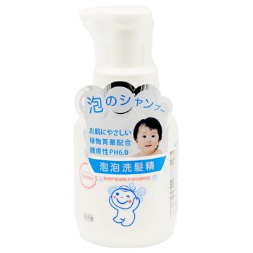 Lupart 泡泡洗髮精  300ml  1瓶