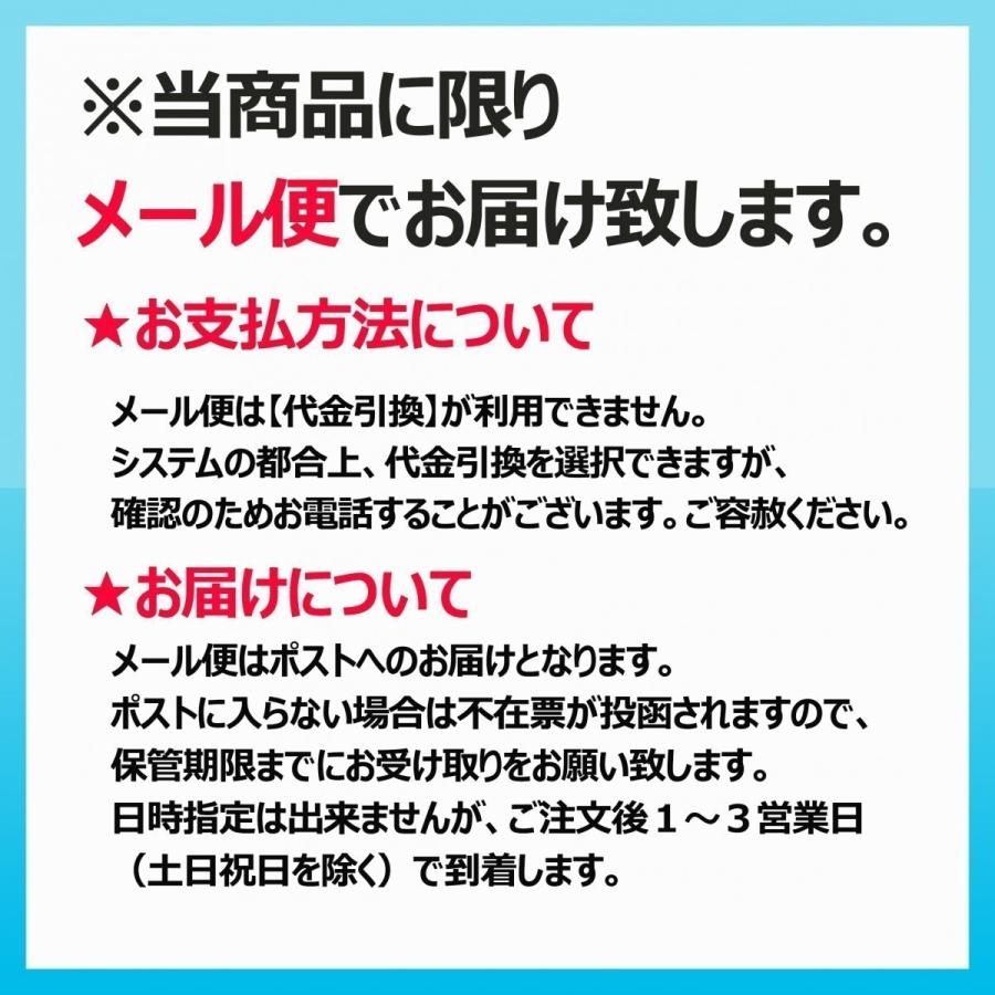 にんにく 青森産 福地ホワイト六片種 バラ 400ｇ 送料無料 令和5年産 訳あり 青森にんにく セール