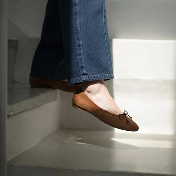 新系列活動中 Cozy Ballet (栗棕) Flats | WL