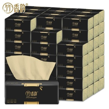 【臺灣-出貨】【加大尺寸】大包抽紙整箱㛿嬰適用餐巾紙巾衛生紙家用麵巾紙
