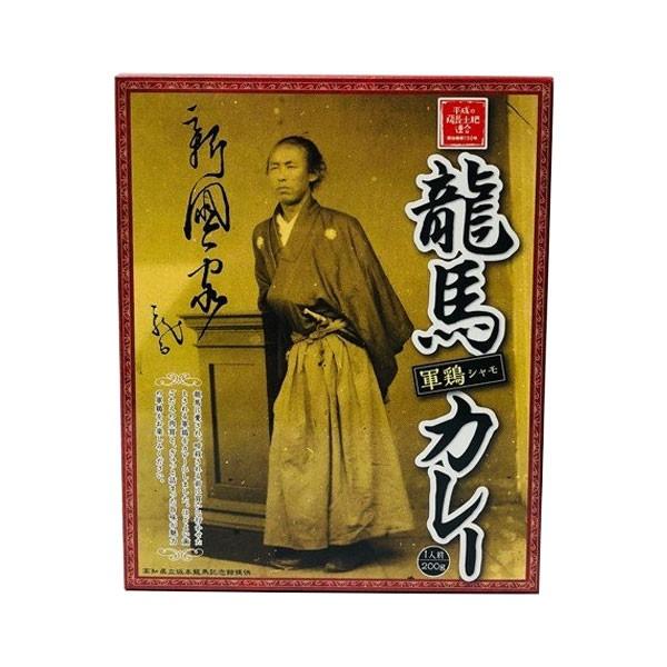 高知のカレー詰め合わせ　5個セット　レトルトカレー　ご当地　あかうし　シャモ　くじら　土佐ジロー