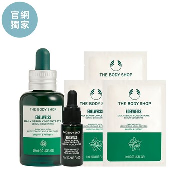 雪絨花漾顏奇肌活顏素組(30ML效期7-12個月/7ML效期4-6個月)