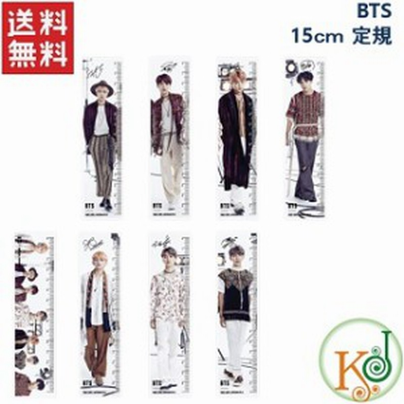 おまけ付き Bts グッズ 定規 Fake Love Airplane Pt 2 防弾少年団 バンタン Bts グッズ おまけ トレカ 1 通販 Lineポイント最大1 0 Get Lineショッピング