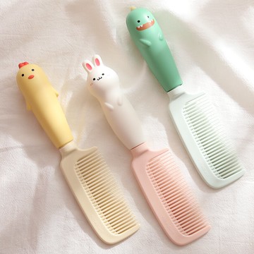 可愛少女心卡通梳子網紅款便攜隨身家用防靜電塑料直發兒童美發梳