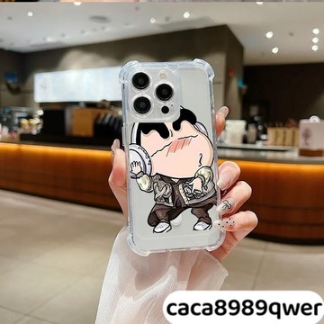 自嗨小新四角氣墊超級防摔 磁吸充電i16PROMAX 蘋果iPhone15 14 13 12 11 XR 8P保護殼