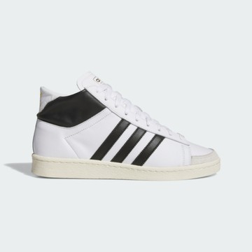 Adidas 愛迪達 Jabbar Hi [JI3445] 男 運動休閒鞋 高筒 金標 白黑