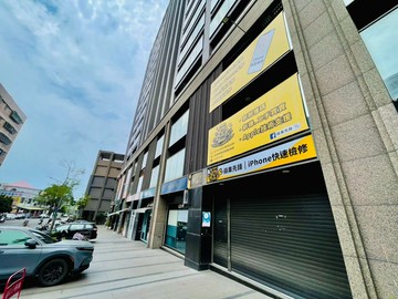 德賢商圈稀有1-3樓樓店｜高雄市楠梓區壽豐路