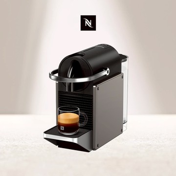 【Nespresso】膠囊咖啡機 Pixie 極致鈦 (贈咖啡組+膠囊折扣金)