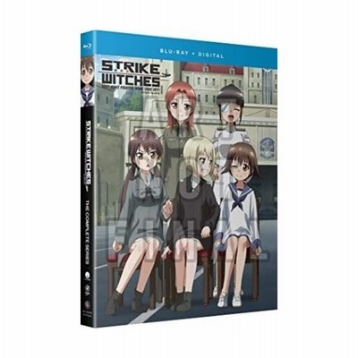 北米版 ストライクウィッチーズ 501部隊発進しますっ Blu Ray アニメ ブルーレイ 輸入盤 通販 Lineポイント最大get Lineショッピング