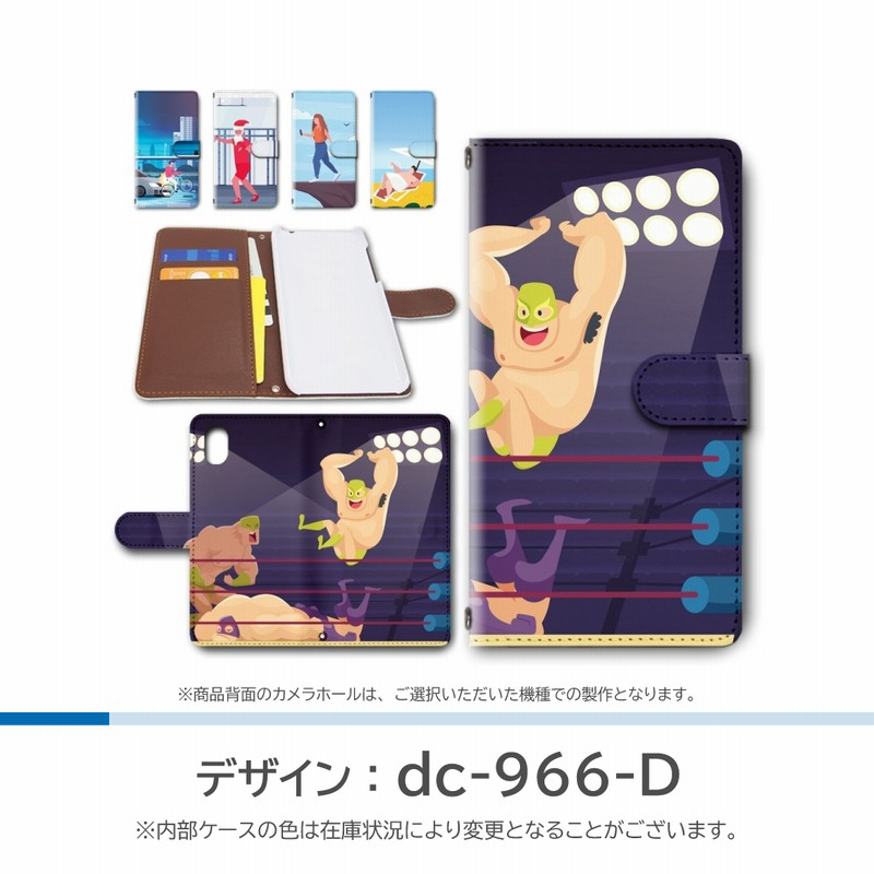 キャラクターイラスト付きケース 赤倉×サンリオキャラクターズ_キャラクリアケース12/Aver.(描き