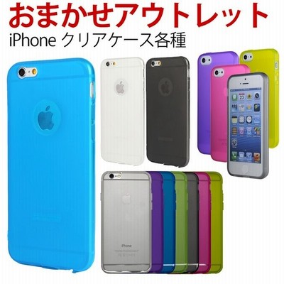 Iphoneケース 耐衝撃 11 11pro 11promax シリコン Xr 8 Xs Max X Iphone7 Iphone6s Iphone6 Iphone5s Iphone5 ケース クリア Tpu シリコンケース スマホケース 通販 Lineポイント最大get Lineショッピング
