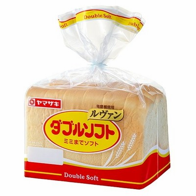 公式 BASE BREAD ベースブレッド 各2袋(チョコレート ミニ食パン