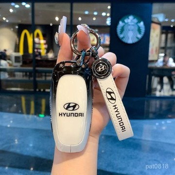 🔥熱賣 Hyundai 現代精品鑰匙套 Tucson L Santa Fe 土桑L 山土匪 漸變色鑰匙套 鋅閤金鑰匙殼