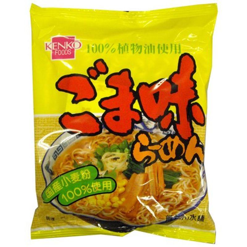 食品 健康フーズ ごま味ラーメン 100g×30袋