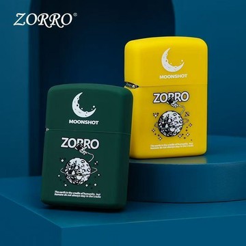 下殺價🔥【ZORRO】佐羅煤油防風打火機外殼硅膠保護套男生創意禮物送男友禮品2II0