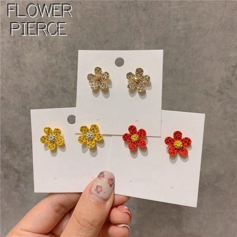 ピアス フラワーモチーフ アクセサリー レディース ワンポイントピアス お花 花 フラワー ラインストーン 煌めく キラキラ 輝く 小ぶり 飾り 装飾 通販 Lineポイント最大0 5 Get Lineショッピング