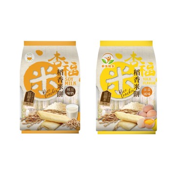 新多維多 杏福稻香米餅 (140g/包)【杏一】