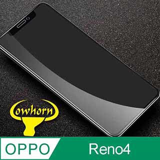 OPPO Reno4 2.5D曲面滿版 9H防爆鋼化玻璃保護貼 黑色