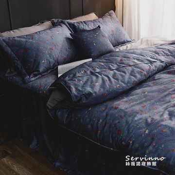 絲薇諾 MIT 60支天絲長絨棉 五件式兩用被床罩組-加大6尺-波羅花