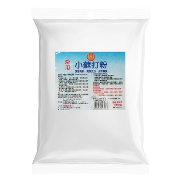 3king 3皇 小蘇打粉  1kg  1包