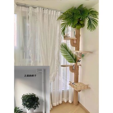 陽臺下水管改造貓爬架DIY自制通天柱配件實木跳臺貓樹別墅