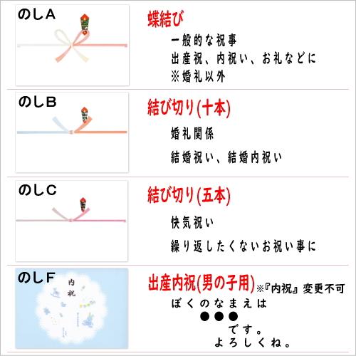 有明海産海苔明太子風味＆熊本有明海産旬摘み味海苔セット YOI-15 送料無料・ギフト包装・のし紙無料 (B5)